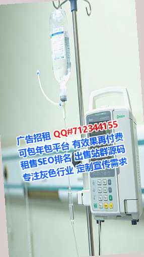 吉阳卵妹餐饮事务所